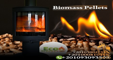 wood pellets....